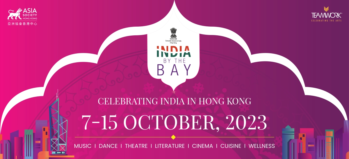 India By The Bay 2023 (October 07 To 15, 2023) | Asia Society